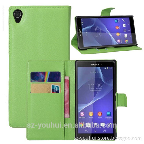 Factory direct sale for Sony Z3 back cover leather case